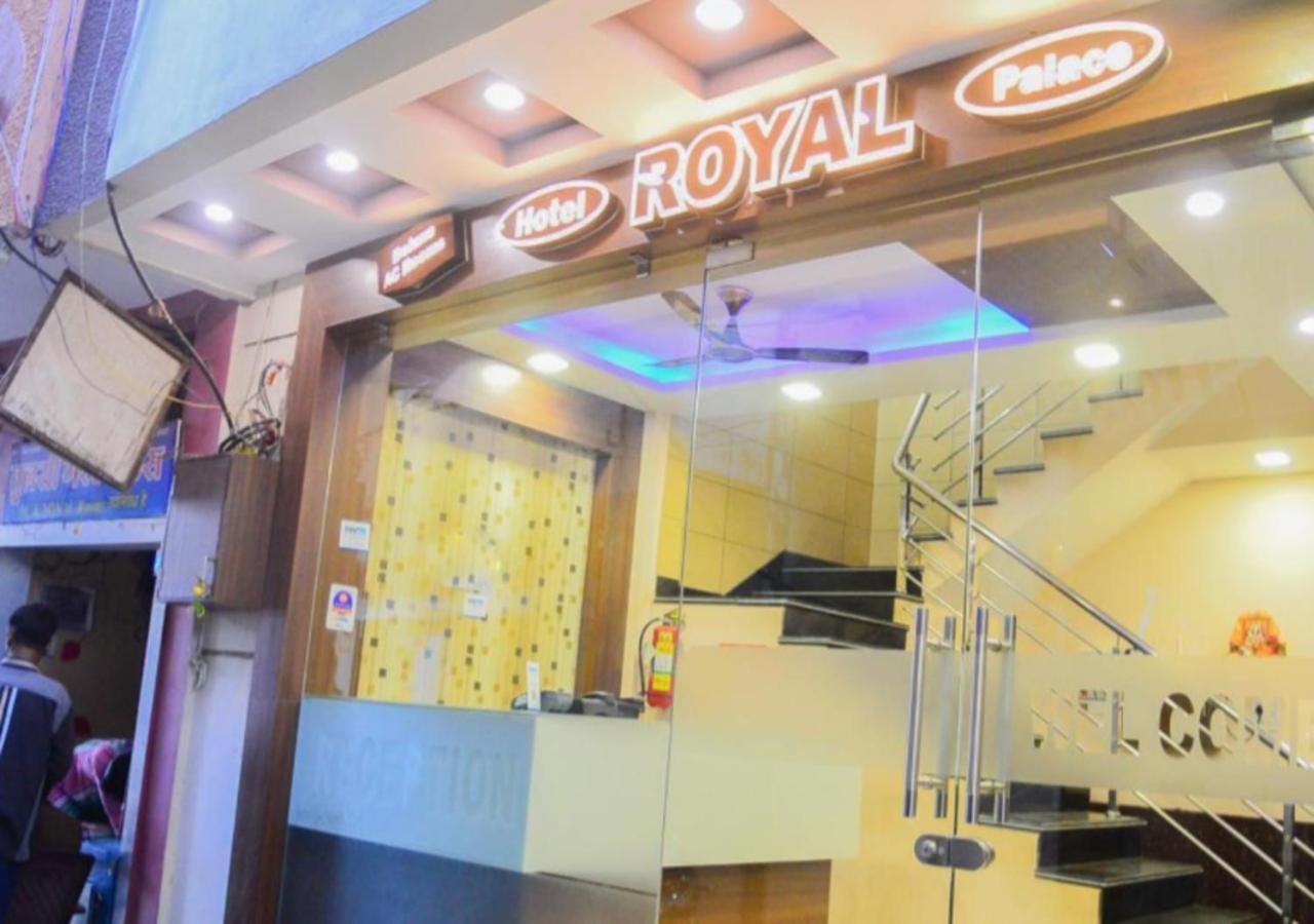 Hotel Royal Palace - 150 Meters From Mahakal Temple Ujjain Extérieur photo
